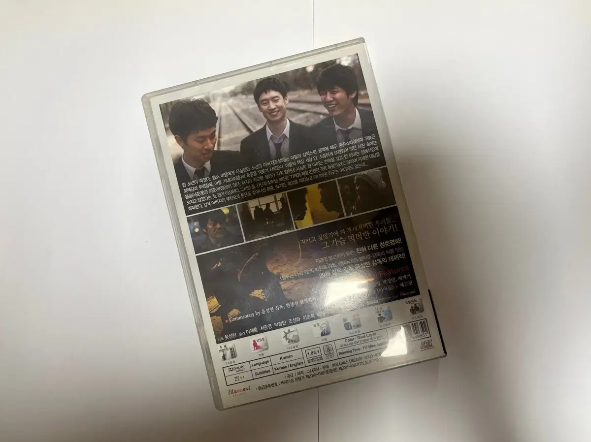 thumbnail-1